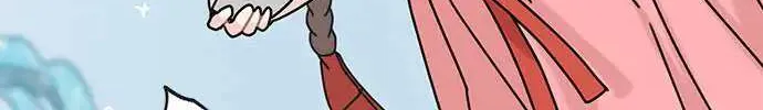 I Became The Chef Of The Dragon King Chapter 35 page 86 - 