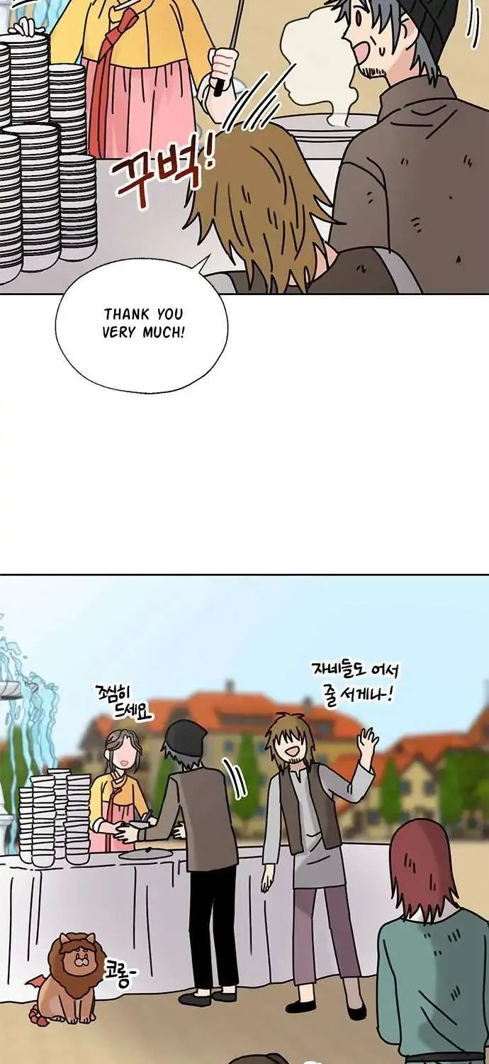I Became The Chef Of The Dragon King Chapter 36 page 19 - 