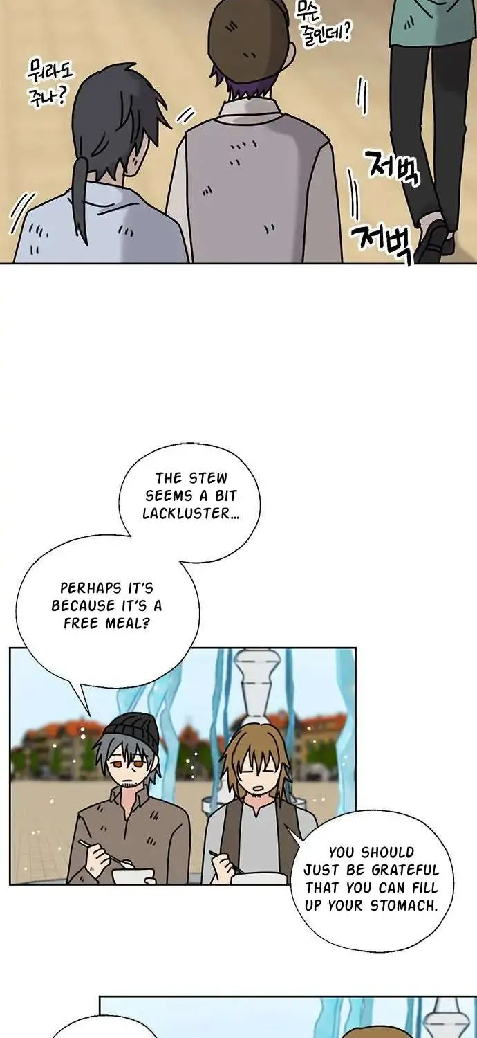 I Became The Chef Of The Dragon King Chapter 36 page 20 - 
