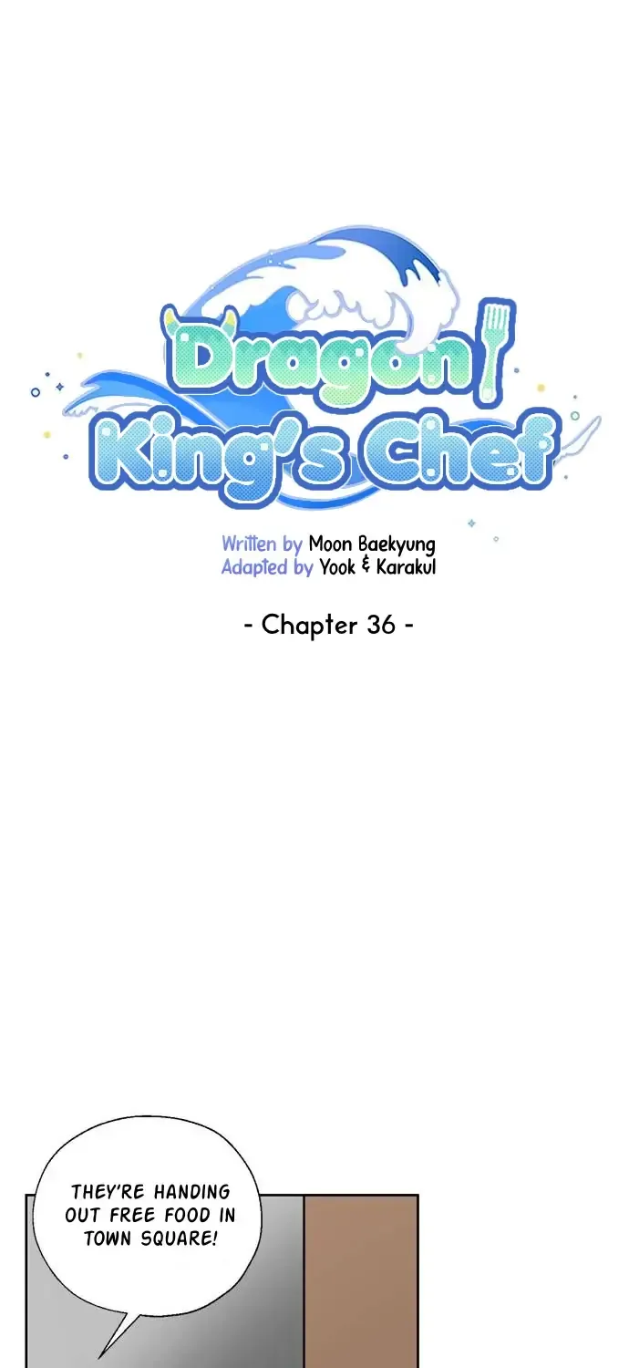 I Became The Chef Of The Dragon King Chapter 36 page 24 - 