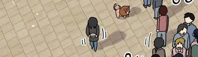 I Became The Chef Of The Dragon King Chapter 36 page 28 - 