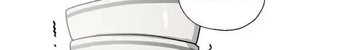 I Became The Chef Of The Dragon King Chapter 36 page 32 - 