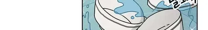 I Became The Chef Of The Dragon King Chapter 36 page 34 - 