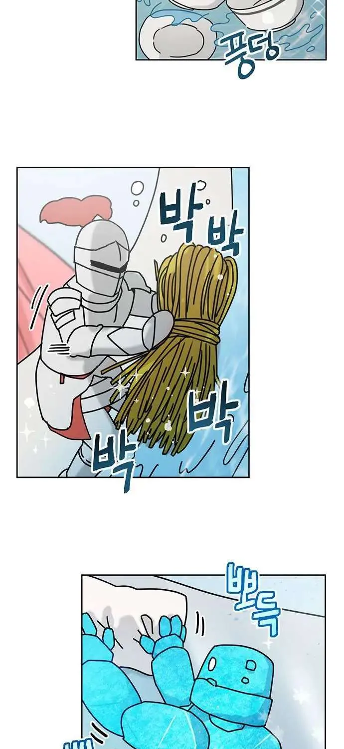 I Became The Chef Of The Dragon King Chapter 36 page 35 - 