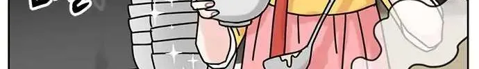 I Became The Chef Of The Dragon King Chapter 36 page 38 - 