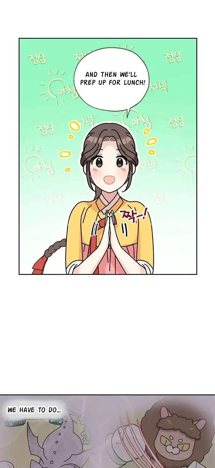 I Became The Chef Of The Dragon King Chapter 36 page 47 - 