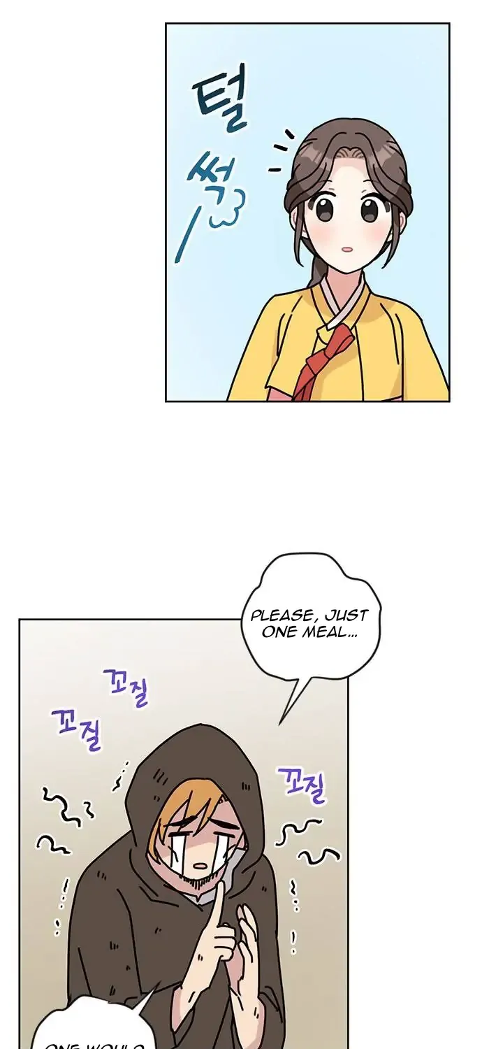 I Became The Chef Of The Dragon King Chapter 36 page 7 - 