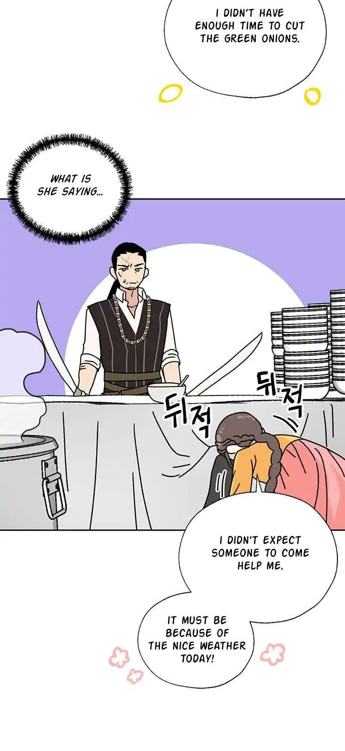 I Became The Chef Of The Dragon King Chapter 37 page 12 - 
