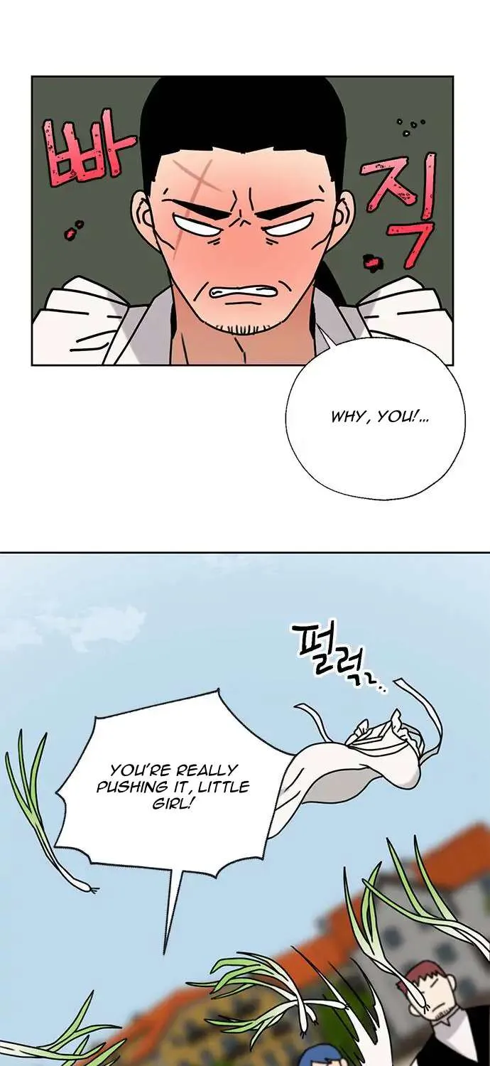 I Became The Chef Of The Dragon King Chapter 37 page 16 - 