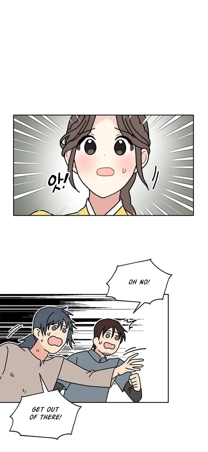 I Became The Chef Of The Dragon King Chapter 37 page 20 - 