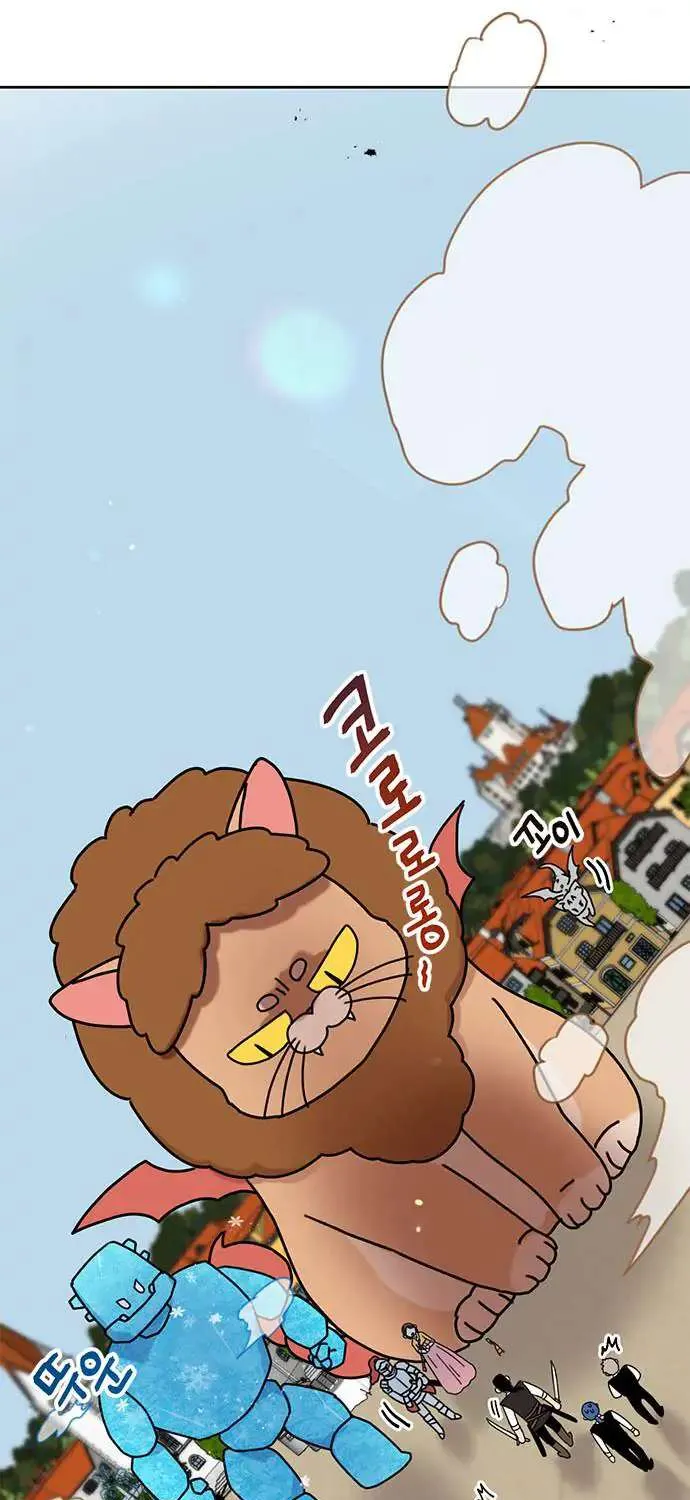 I Became The Chef Of The Dragon King Chapter 37 page 30 - 