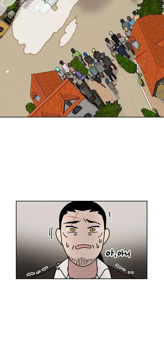I Became The Chef Of The Dragon King Chapter 37 page 32 - 