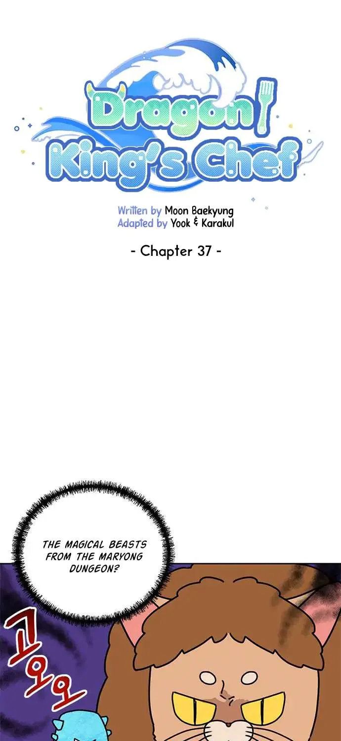 I Became The Chef Of The Dragon King Chapter 37 page 34 - 