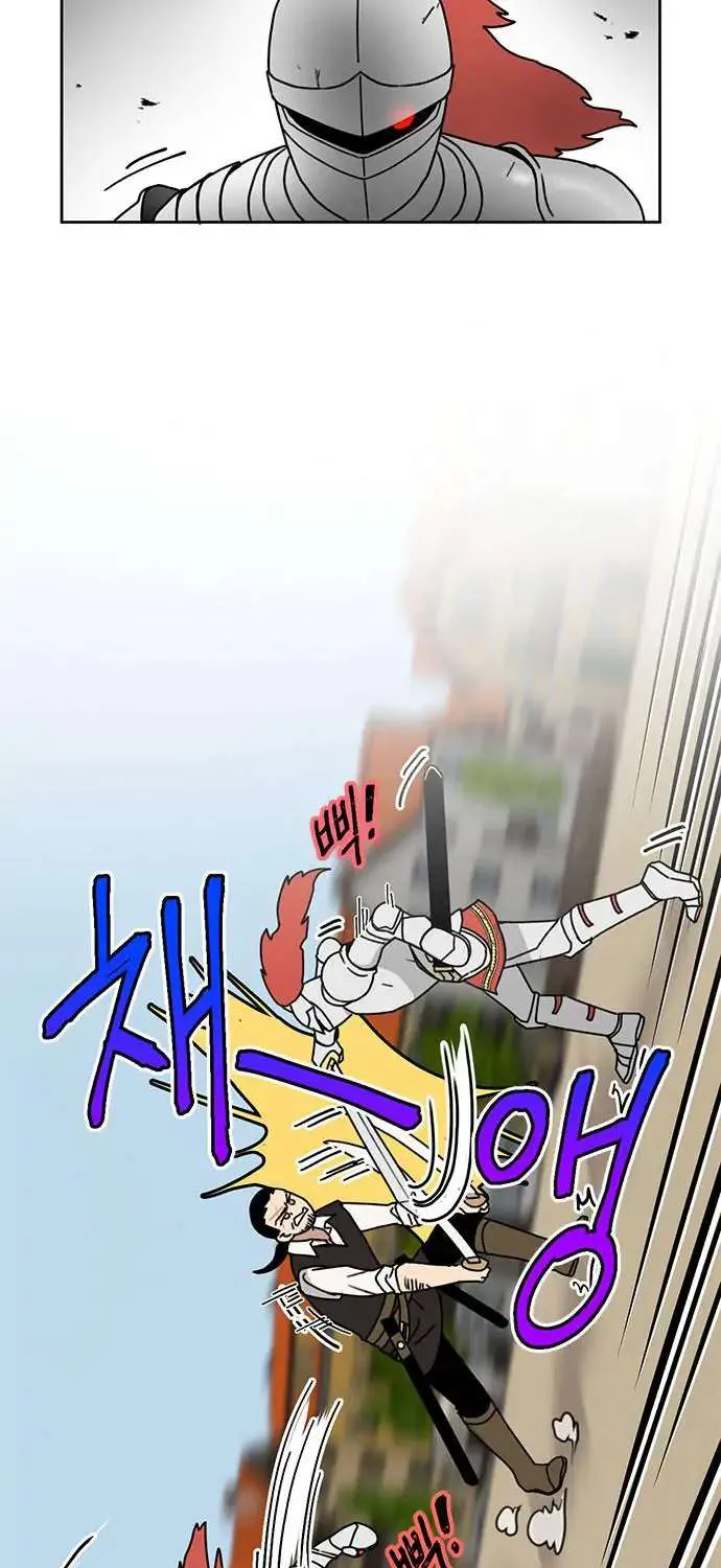 I Became The Chef Of The Dragon King Chapter 37 page 40 - 