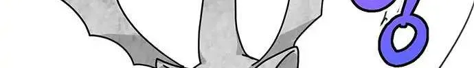 I Became The Chef Of The Dragon King Chapter 37 page 47 - 