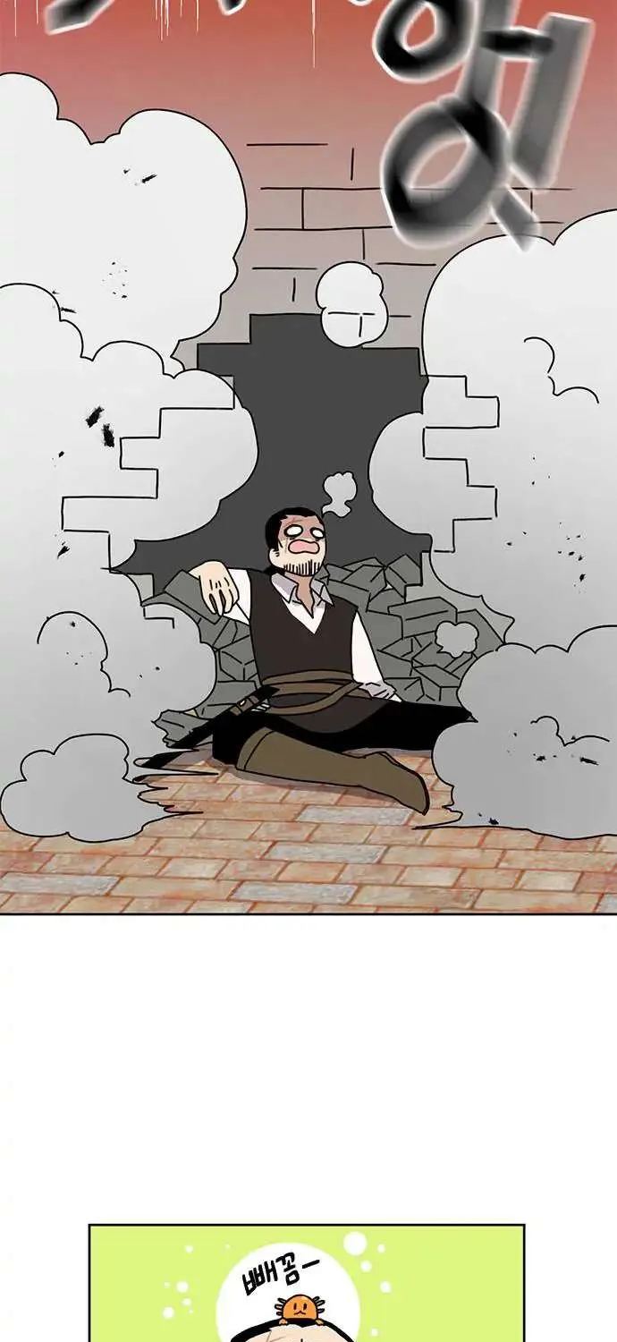 I Became The Chef Of The Dragon King Chapter 37 page 50 - 