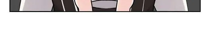 I Became The Chef Of The Dragon King Chapter 37 page 6 - 