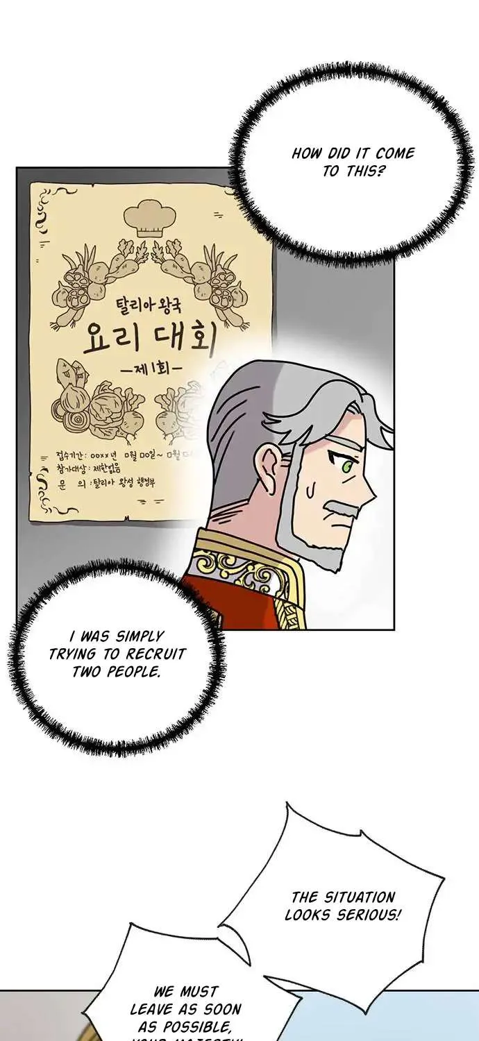 I Became The Chef Of The Dragon King Chapter 37 page 66 - 