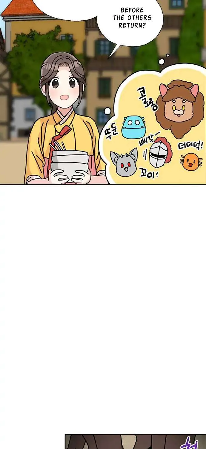 I Became The Chef Of The Dragon King Chapter 37 page 80 - 