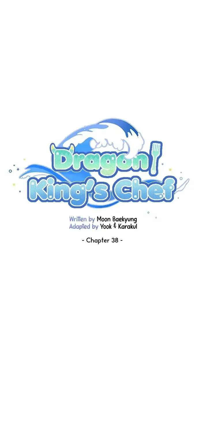 I Became The Chef Of The Dragon King Chapter 38 page 24 - 