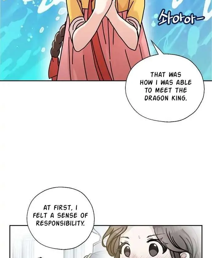 I Became The Chef Of The Dragon King Chapter 38 page 29 - 