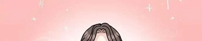 I Became The Chef Of The Dragon King Chapter 38 page 41 - 
