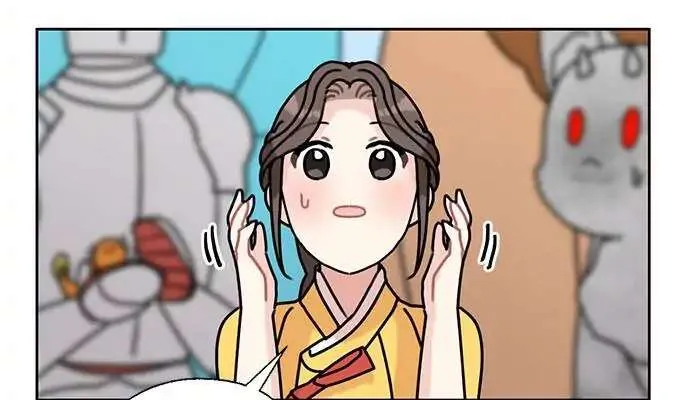 I Became The Chef Of The Dragon King Chapter 38 page 6 - 