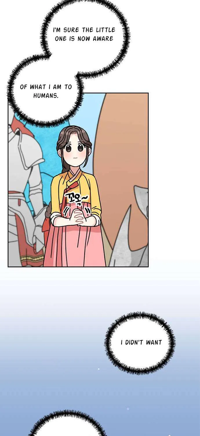 I Became The Chef Of The Dragon King Chapter 39 page 13 - 