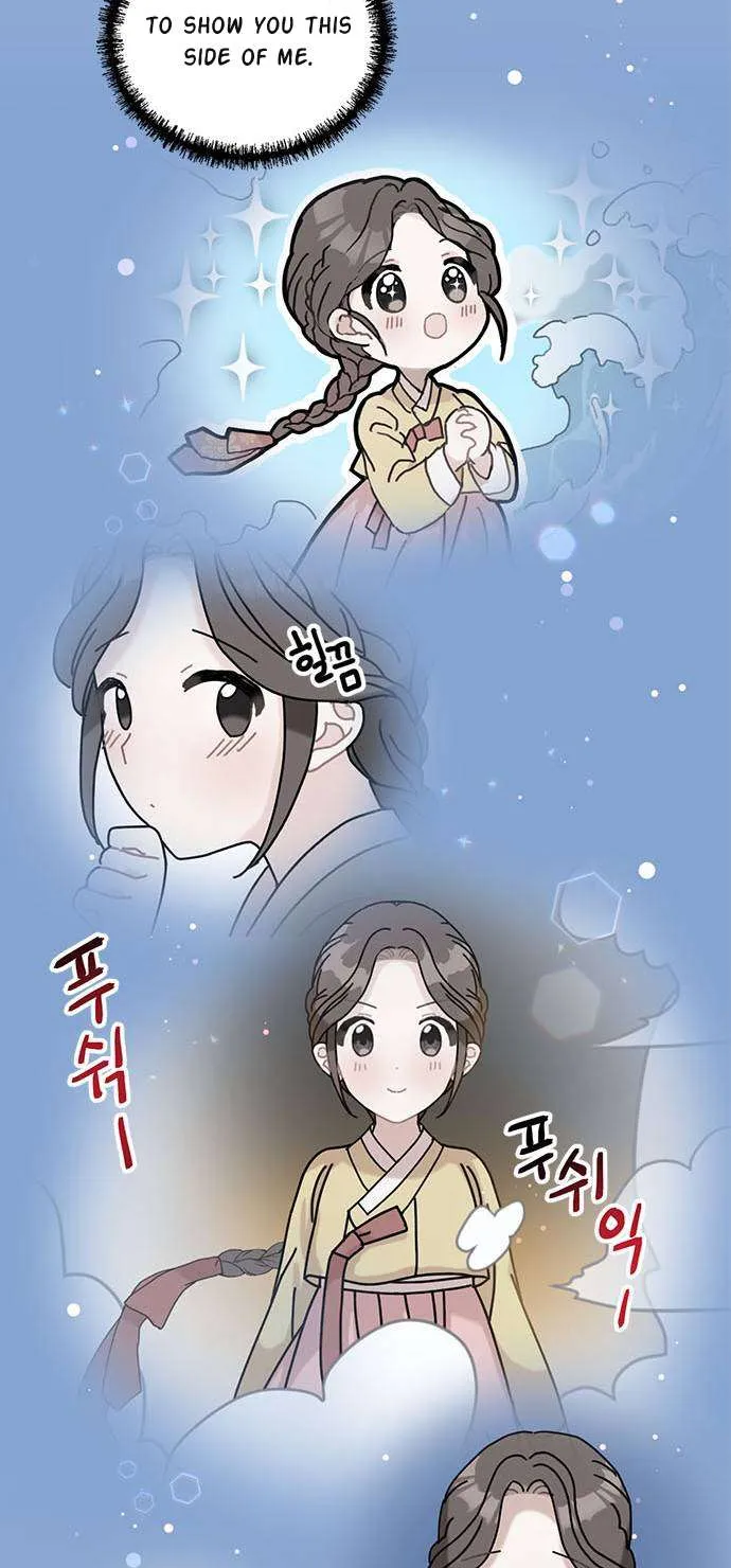 I Became The Chef Of The Dragon King Chapter 39 page 14 - 