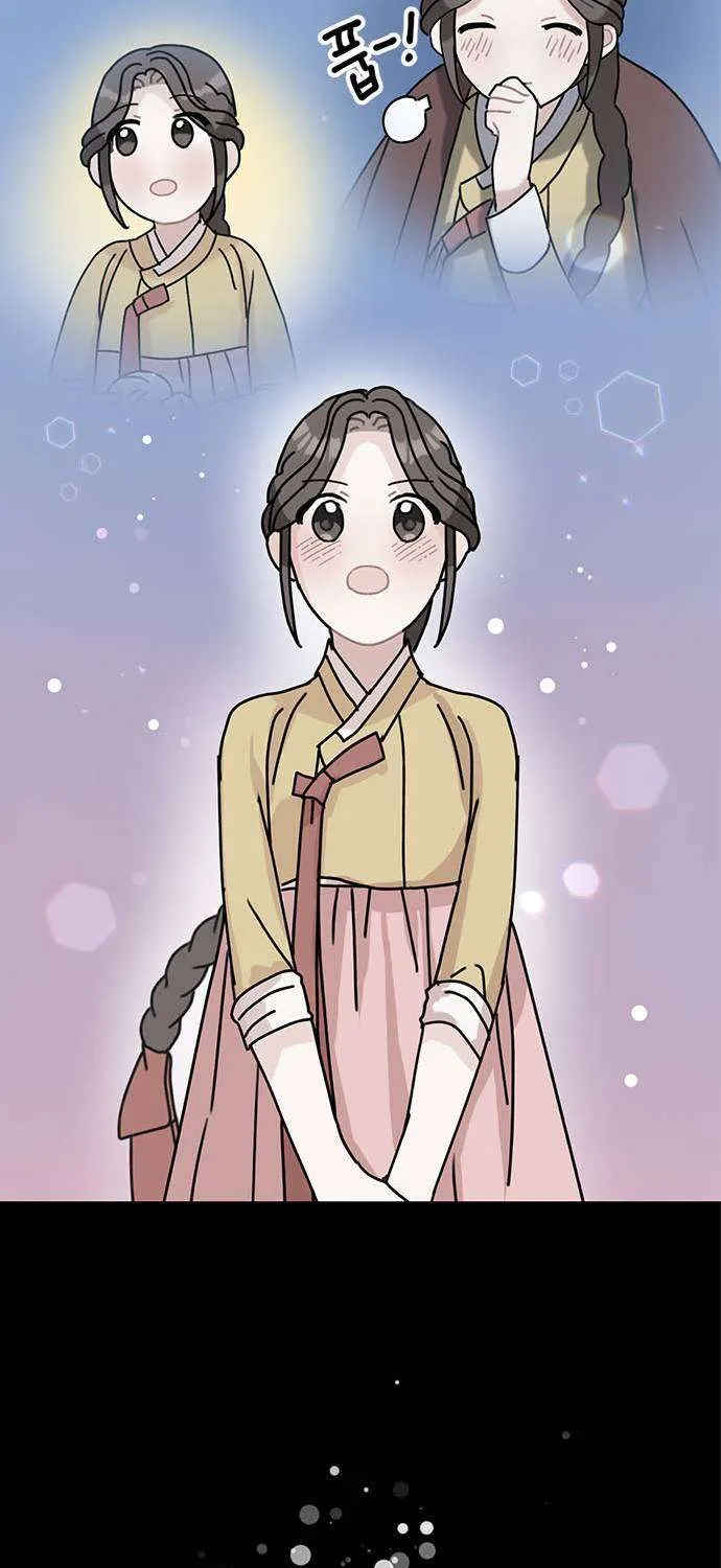 I Became The Chef Of The Dragon King Chapter 39 page 15 - 