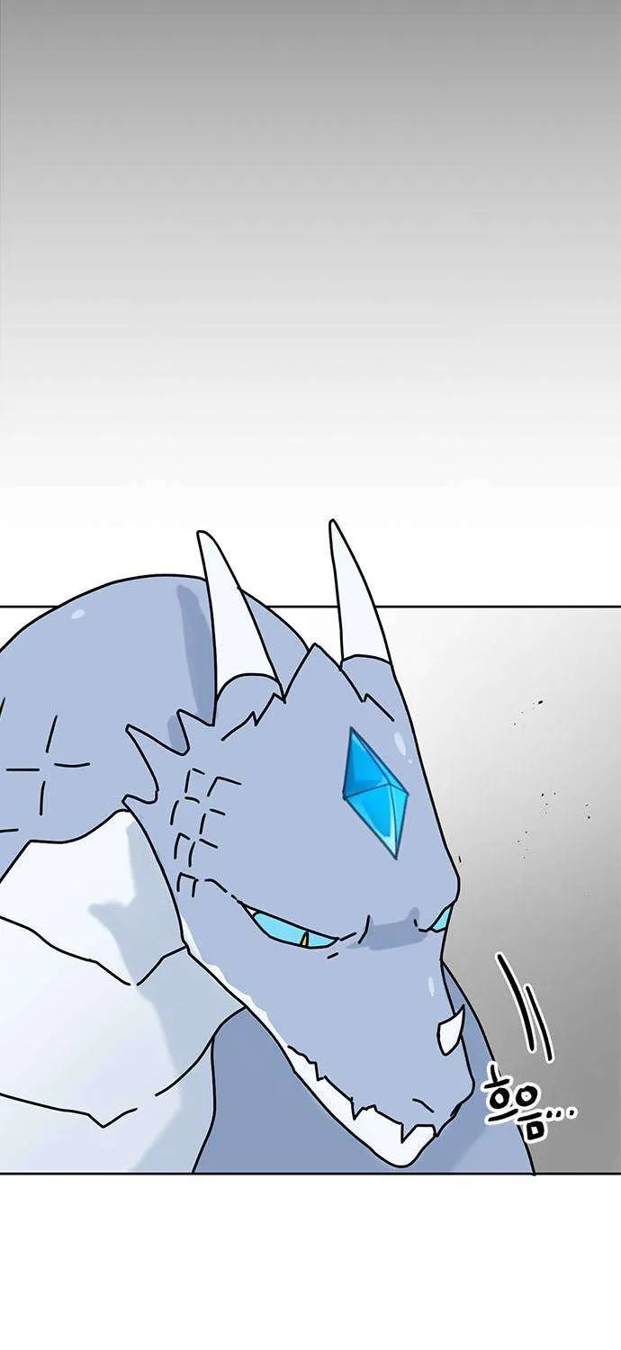 I Became The Chef Of The Dragon King Chapter 39 page 20 - 