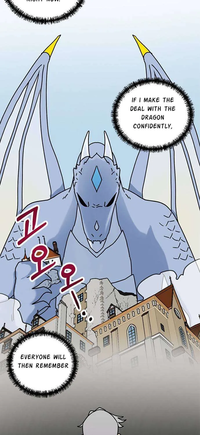 I Became The Chef Of The Dragon King Chapter 39 page 23 - 
