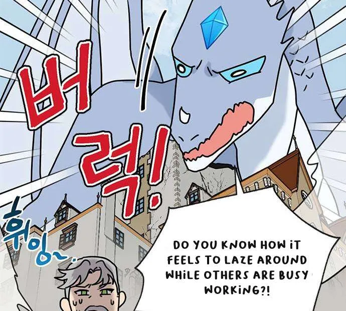 I Became The Chef Of The Dragon King Chapter 39 page 36 - 