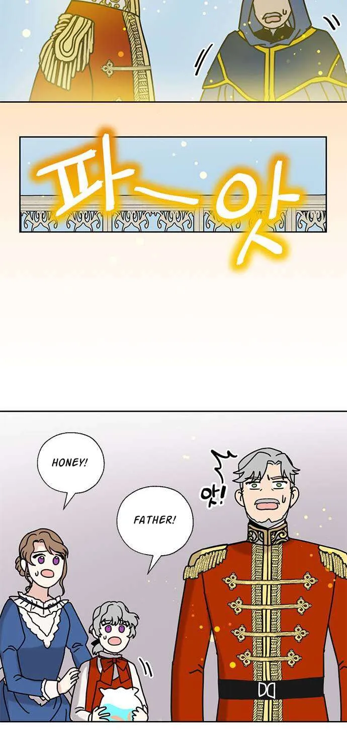 I Became The Chef Of The Dragon King Chapter 39 page 45 - 