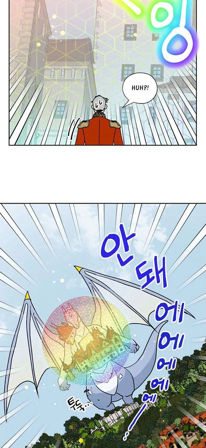 I Became The Chef Of The Dragon King Chapter 39 page 47 - 