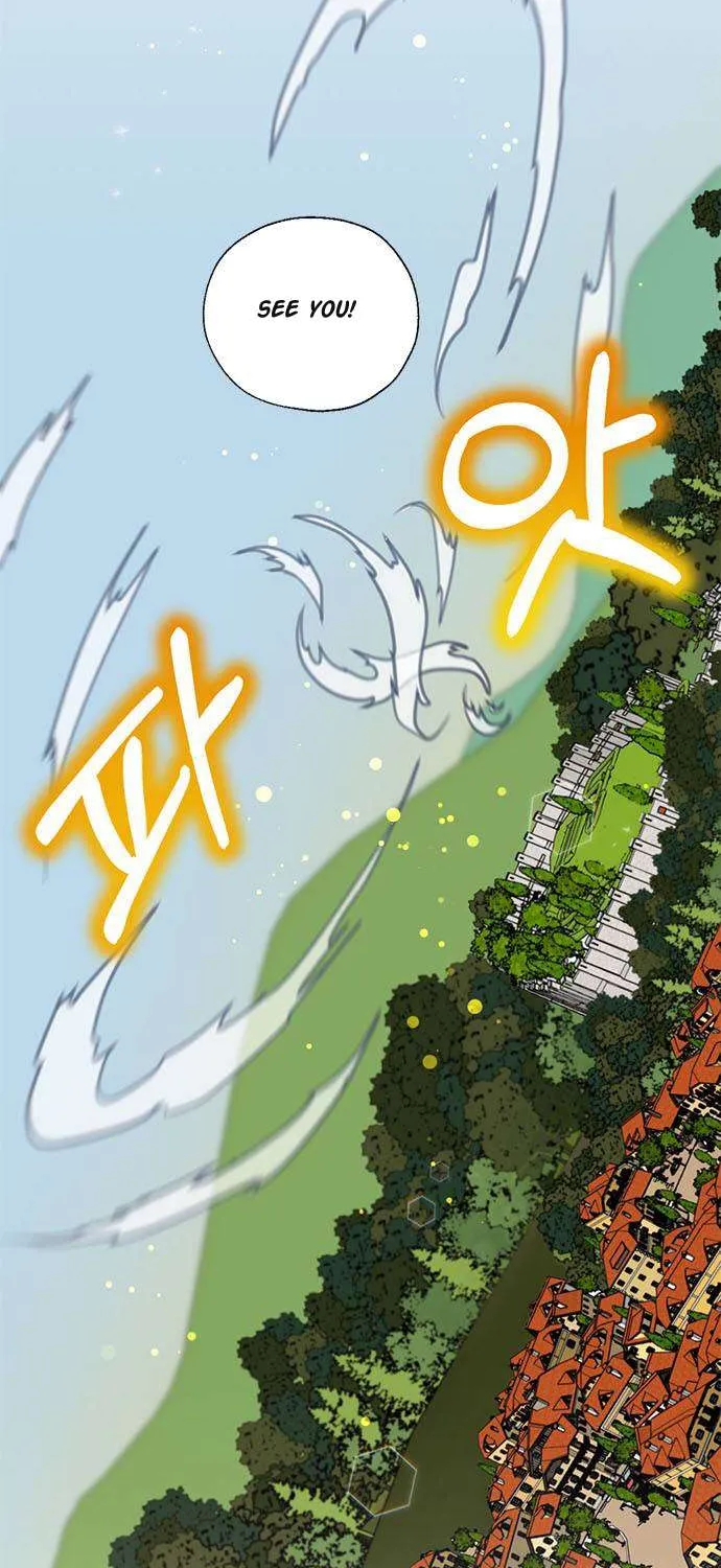 I Became The Chef Of The Dragon King Chapter 39 page 55 - 