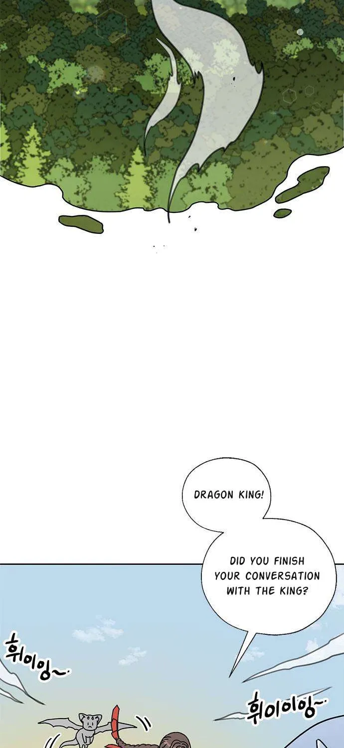 I Became The Chef Of The Dragon King Chapter 39 page 58 - 