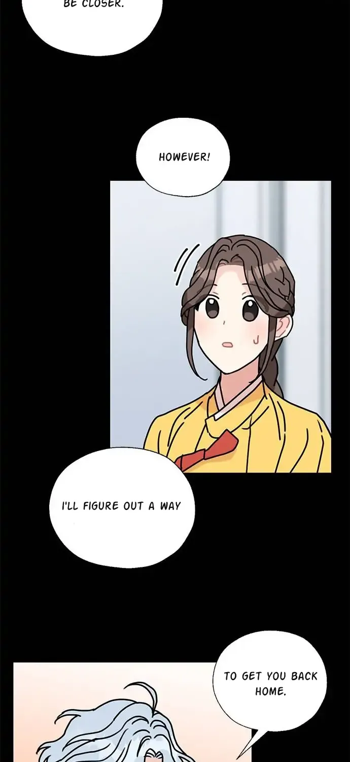 I Became The Chef Of The Dragon King Chapter 40 page 17 - 