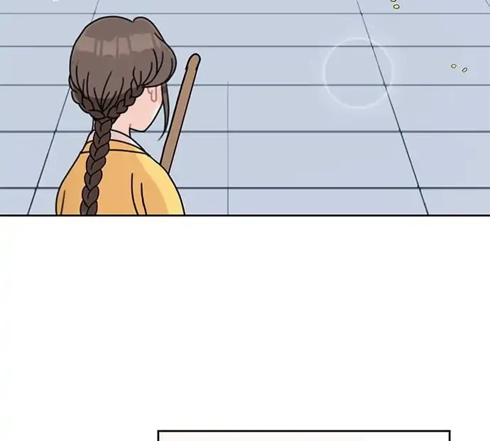 I Became The Chef Of The Dragon King Chapter 40 page 22 - 