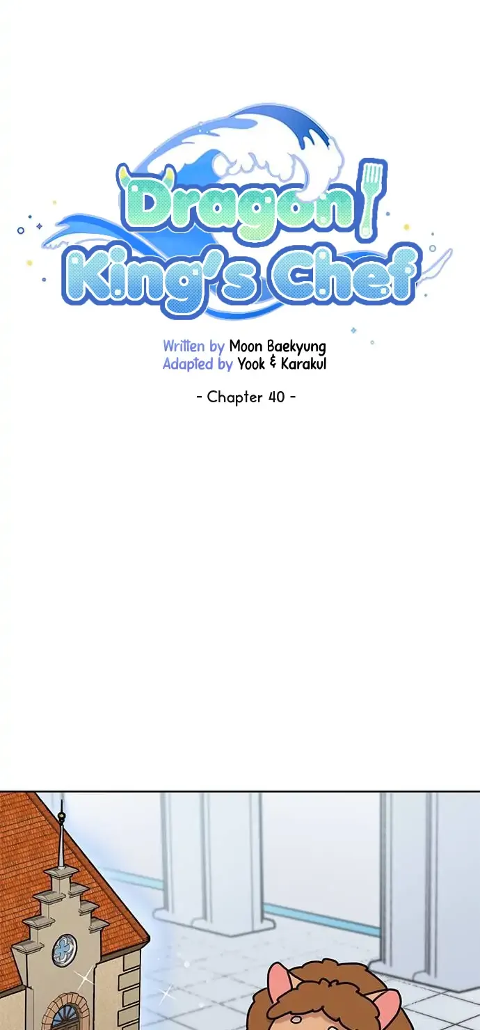 I Became The Chef Of The Dragon King Chapter 40 page 25 - 