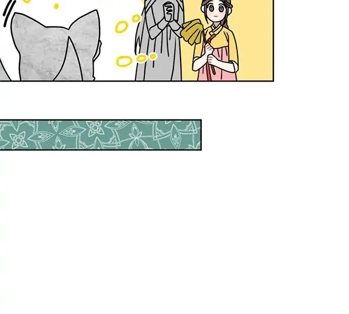 I Became The Chef Of The Dragon King Chapter 40 page 50 - 