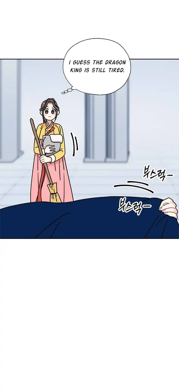 I Became The Chef Of The Dragon King Chapter 40 page 6 - 