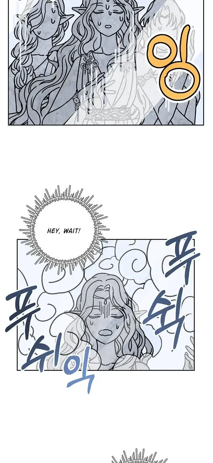 I Became The Chef Of The Dragon King Chapter 40 page 56 - 