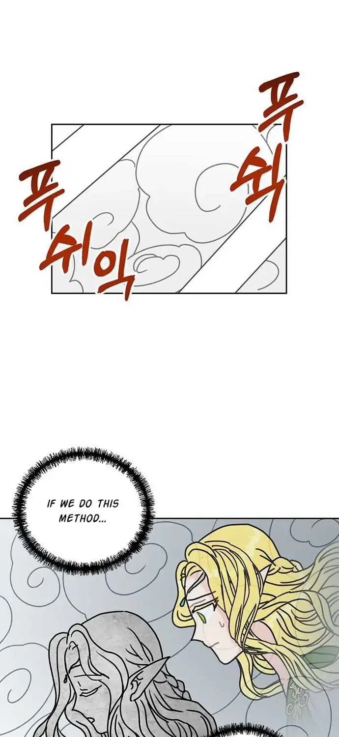 I Became The Chef Of The Dragon King Chapter 41 page 1 - 