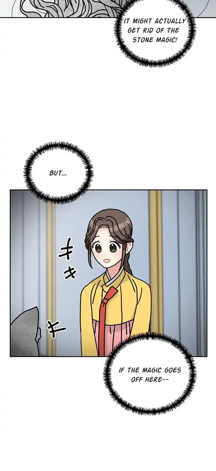 I Became The Chef Of The Dragon King Chapter 41 page 2 - 