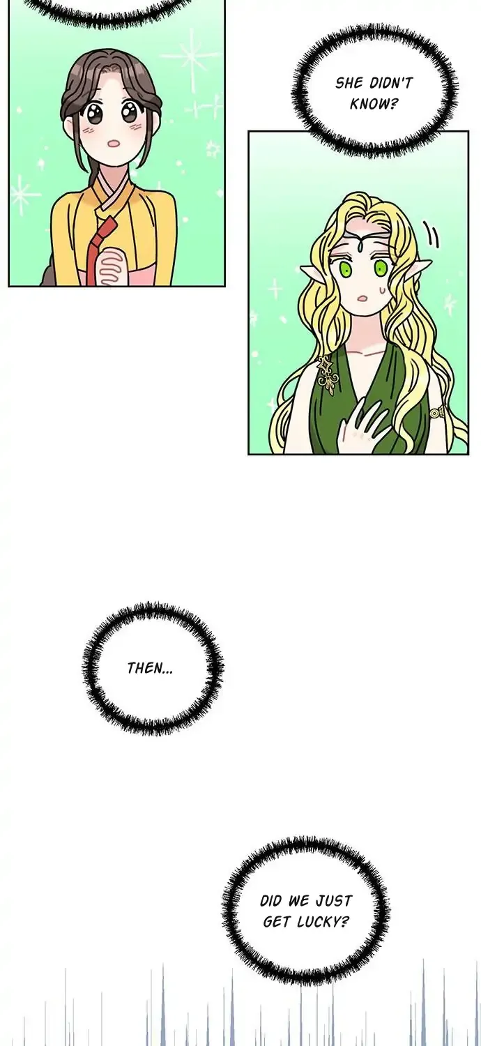 I Became The Chef Of The Dragon King Chapter 41 page 12 - 