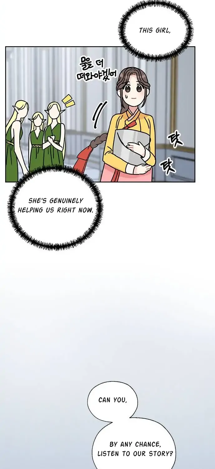 I Became The Chef Of The Dragon King Chapter 41 page 25 - 