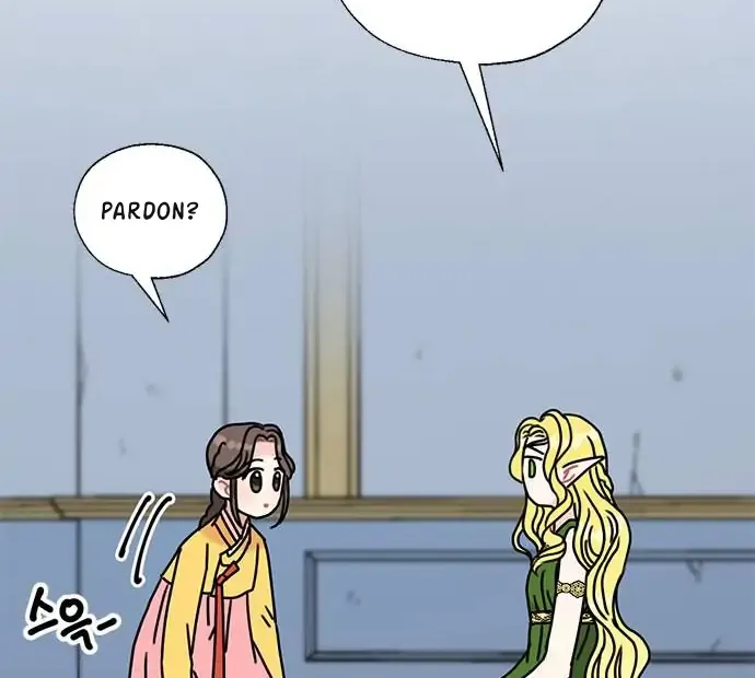 I Became The Chef Of The Dragon King Chapter 41 page 26 - 