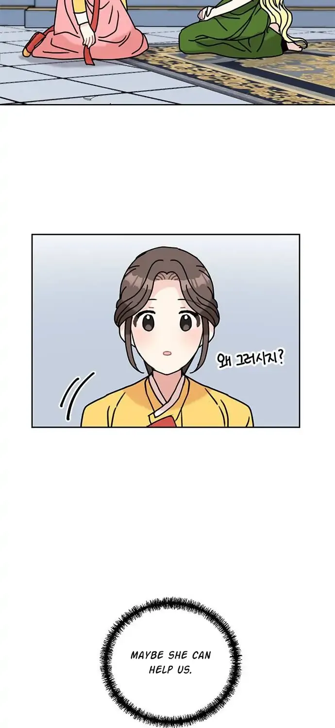 I Became The Chef Of The Dragon King Chapter 41 page 27 - 