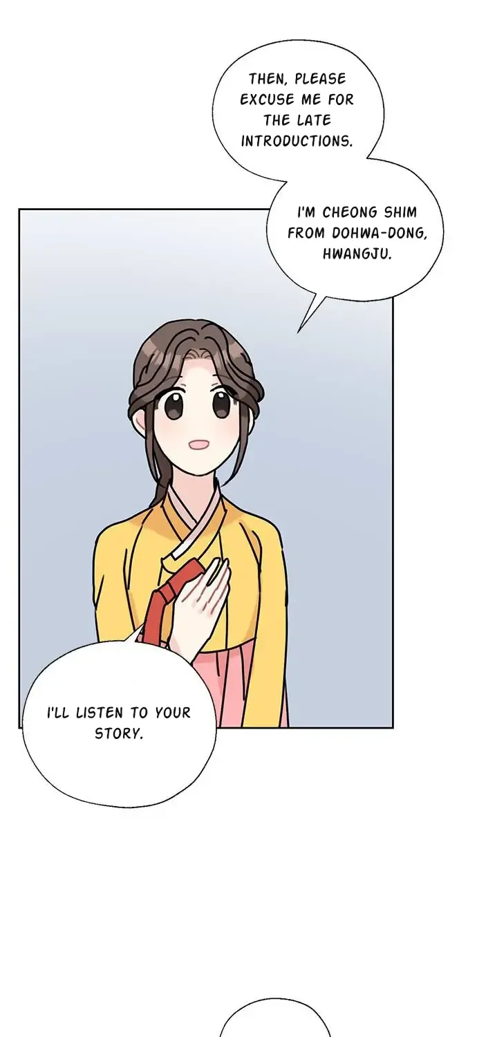 I Became The Chef Of The Dragon King Chapter 41 page 29 - 
